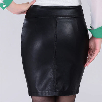 Fashion Sexy Slim High Waist PU Leather Skirt