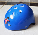 Plum blossom protective helmet