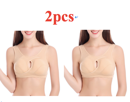 Cotton Anti-expansion Anti-Sag Gathering Adjustment Sports Bra from Eternal Gleams