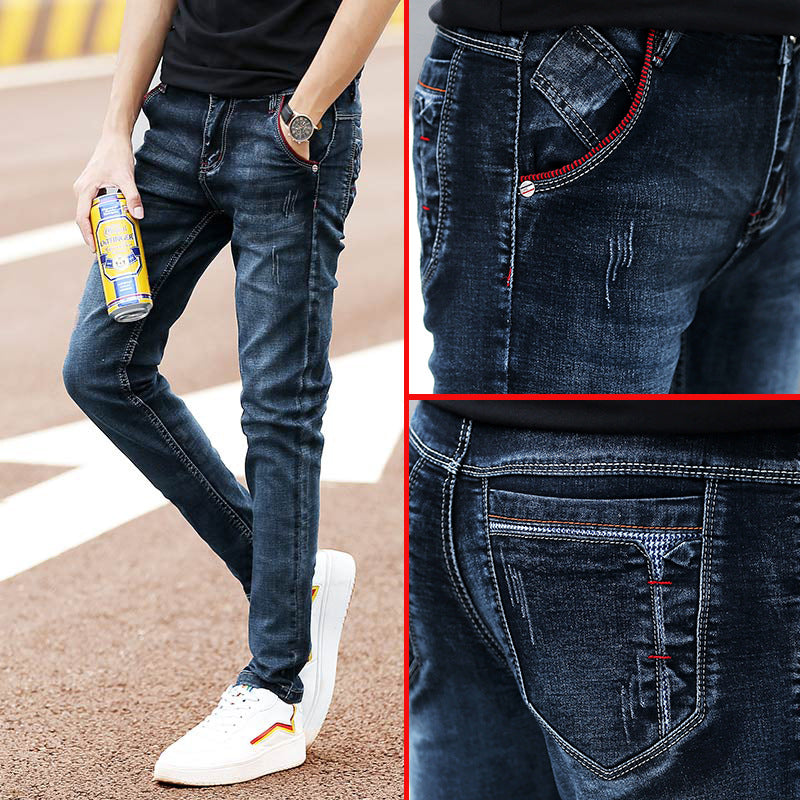 Urban Edge Men's Jeans - Youthful Style from Eternal Gleams