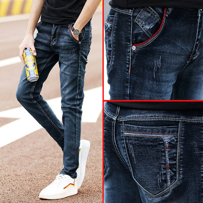 Urban Edge Men's Jeans - Youthful Style