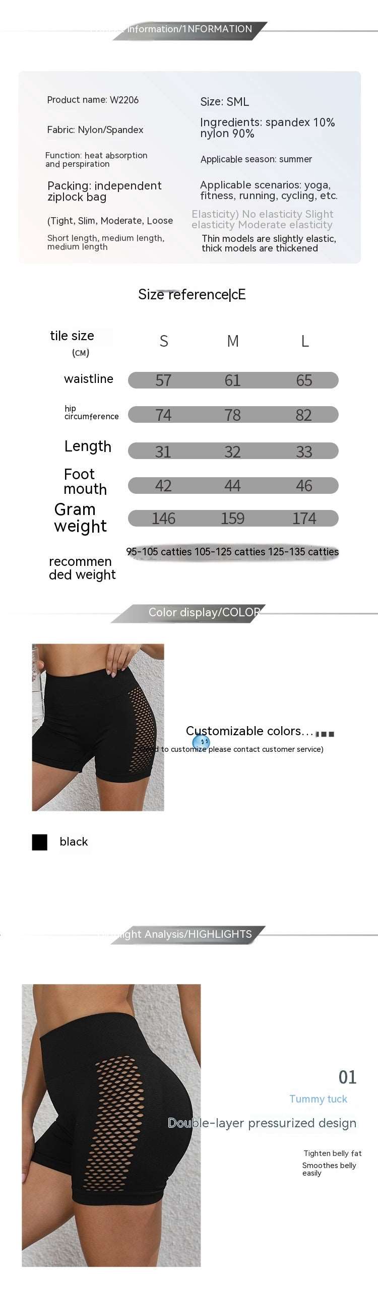 Peach Hip Lifting Sport Shorts Women's Summer High Waist