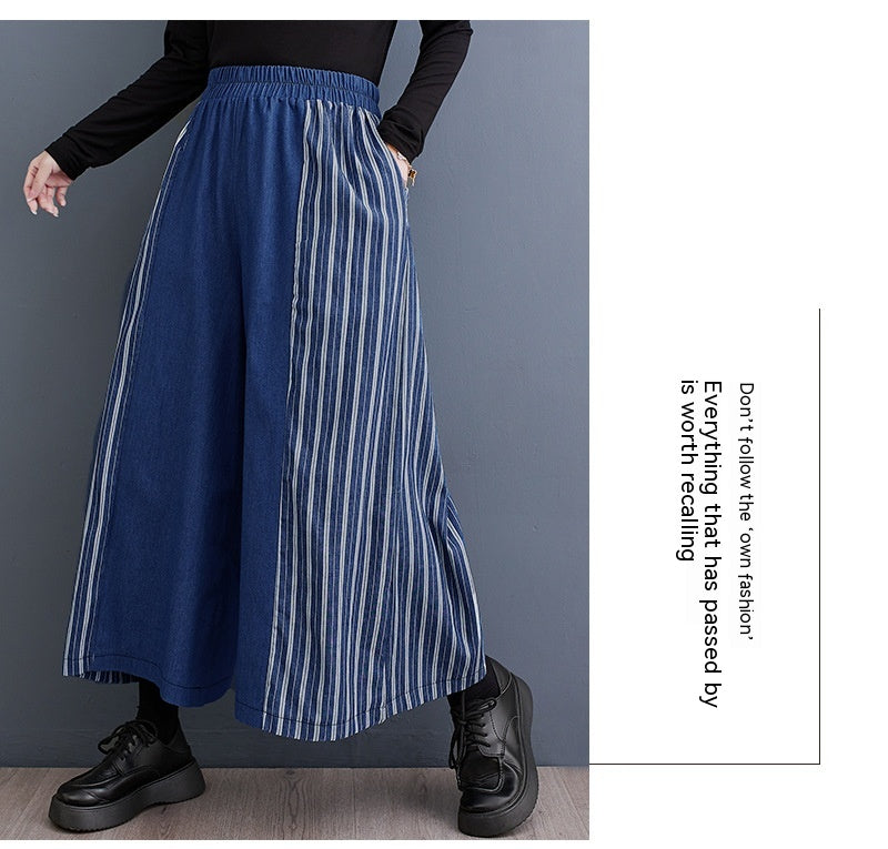 Patchwork Striped Denim Wide Leg Pants from Eternal Gleams