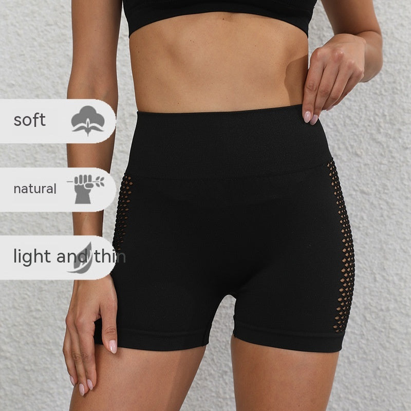 Peach Hip Lifting Sport Shorts Women's Summer High Waist from Eternal Gleams