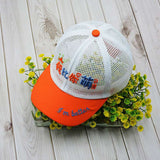 Fashion Simple Children's Printed Baseball Cap