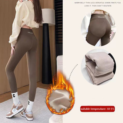 Stay Warm and Stylish with Arctic Chic Winter Fleece Leggings