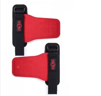 Guardian Grip: Fitness Palm Protectors
