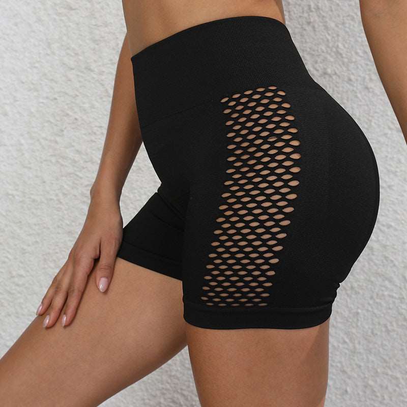 Peach Hip Lifting Sport Shorts Women's Summer High Waist