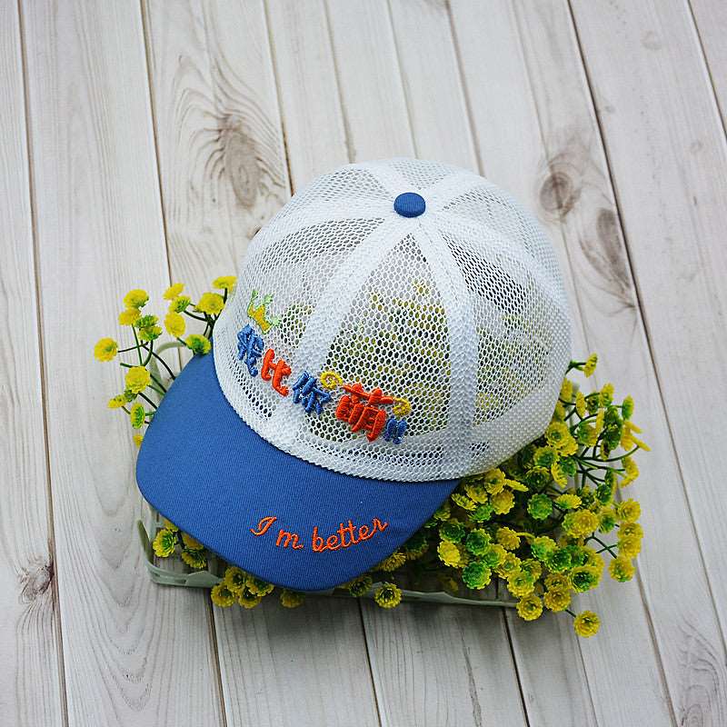 Fashion Simple Children's Printed Baseball Cap