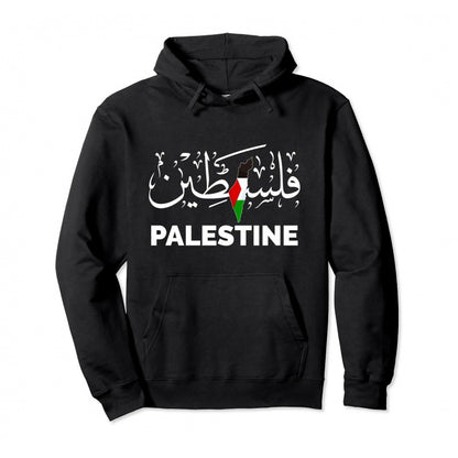 Palästina Pullover Hoodie Warm Hoodie Mode Hip Hop Street Wear - Baumwolle