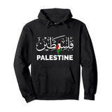 Palestine Pullover Hoodie Warm Hoodie Fashion Hip Hop Street Wear - Cotton from Eternal Gleams