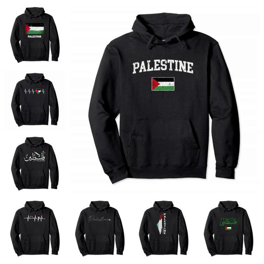 Palestine Pullover Hoodie Warm Hoodie Fashion Hip Hop Street Wear - Cotton