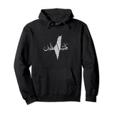 Palestine Pullover Hoodie Warm Hoodie Fashion Hip Hop Street Wear - Cotton from Eternal Gleams