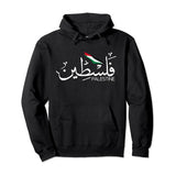 Palestine Pullover Hoodie Warm Hoodie Fashion Hip Hop Street Wear - Cotton from Eternal Gleams