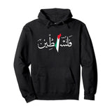 Palestine Pullover Hoodie Warm Hoodie Fashion Hip Hop Street Wear - Cotton from Eternal Gleams