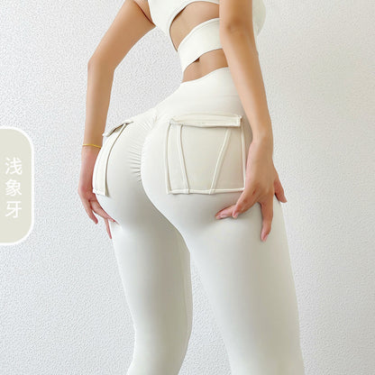 Women's High Waist Package Hip Trousers