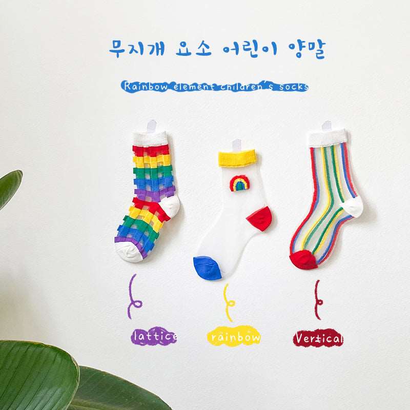 Children's Solid Color Plaid Card Silk Socks