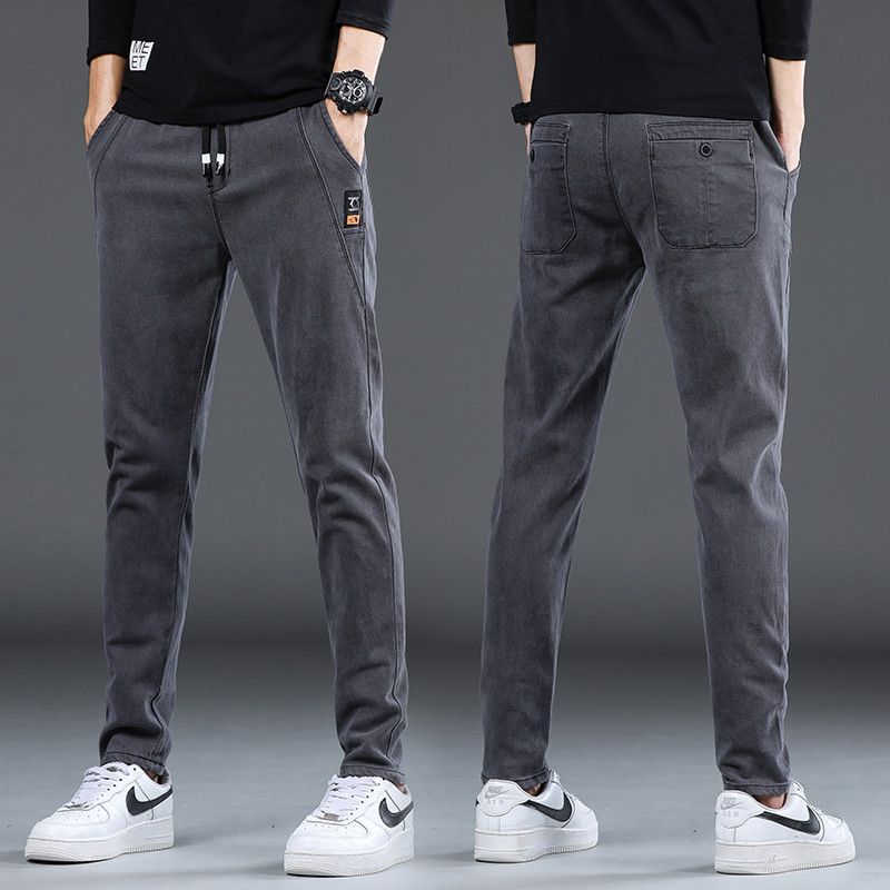 Denim Stretch Casual Men's Trousers Thin from Eternal Gleams