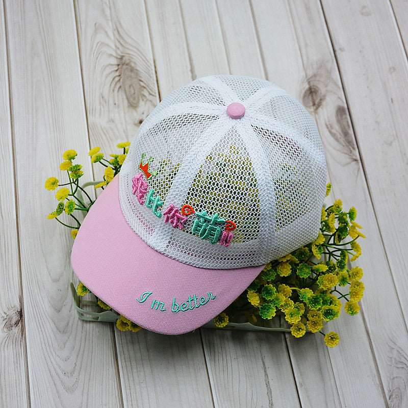 Fashion Simple Children's Printed Baseball Cap