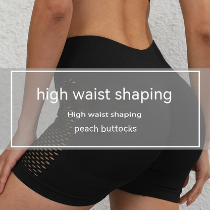 Peach Hip Lifting Sport Shorts Women's Summer High Waist